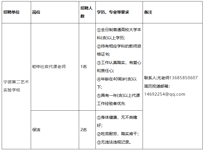 微信图片_20250117102646.png